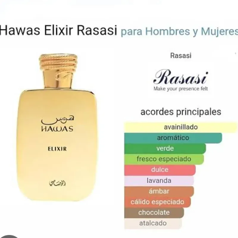 HAWAS ELIXIR 100ml