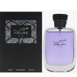 Hawas for Him Eau de Parfum 100ml 3.4 fl.oz
