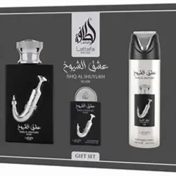Ishq Al Shuyukh Silver 3-Piece  Perfume Gift Set by Lattafa Pride