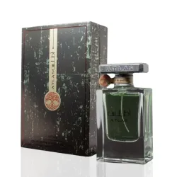 ATLAS by Lattafa (Unisex)