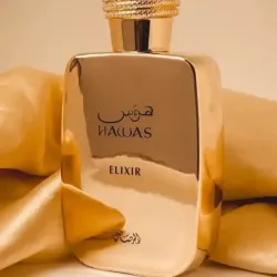 HAWAS ELIXIR 100ml