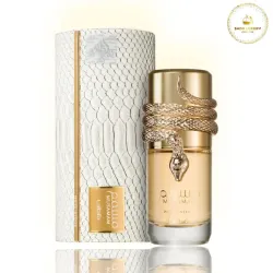 Musamam White Intense Lattafa Perfumes 3-4 Oz
