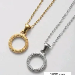Cadenitas circulo