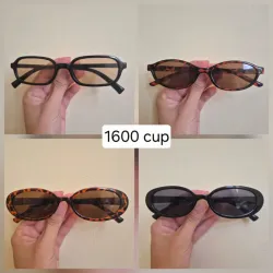 Gafas 