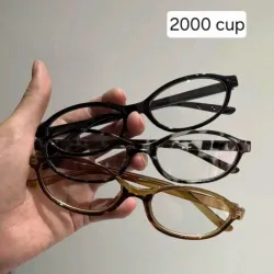 Gafas 