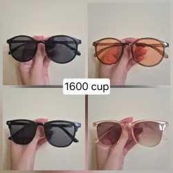 Gafas