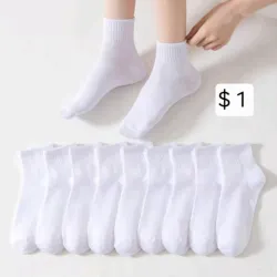 Medias tobilleras