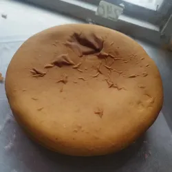 Masa Real deliciosa