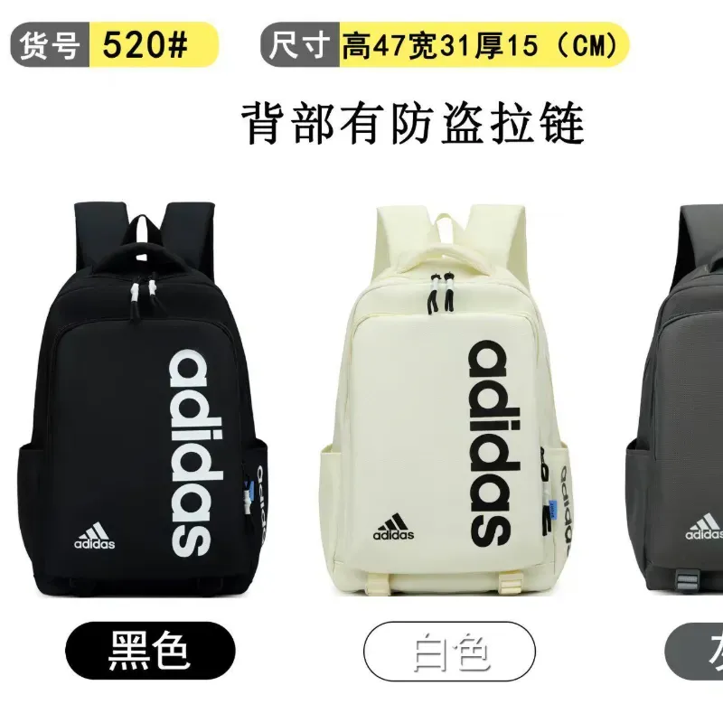Mochila Adidas