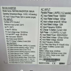 Inversor de 10kw suneasy 1700 USD