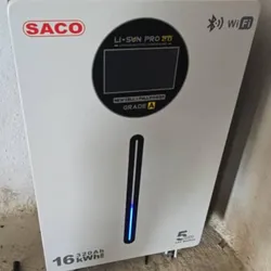Bateria  saco de 16 kwh