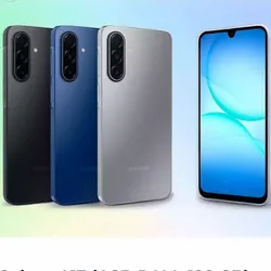 Galaxy A17 (4GB RAM -128 GB)