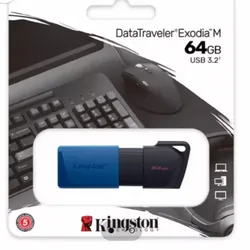 Memoria USB Kingston (64 GB)