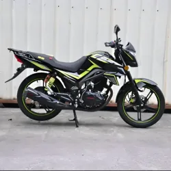 MOTOR KRATHOS 200 CC