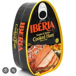 Iberia Jamón Cocido sin Hueso y sin piel