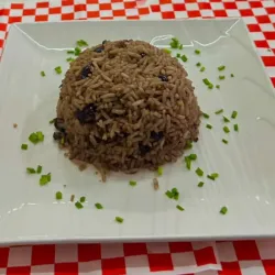 Arroz congrís