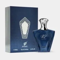 Turathi Blue