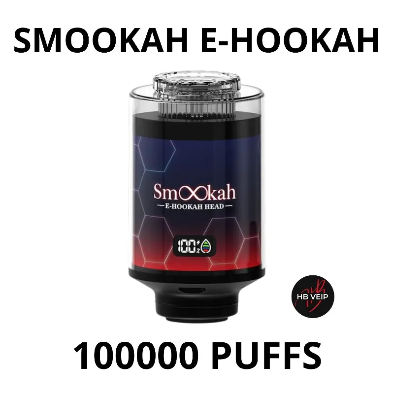 HOOKAH