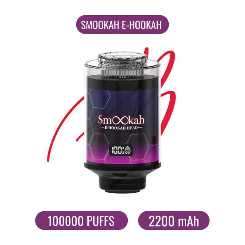 SMOOKHA E-HOOKHA 