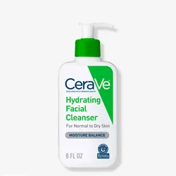 💚CeraVe Hydrating Facial Cleanser