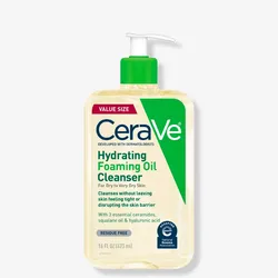 💚CeraVe Hydrating Foaming Oil Cleanser