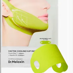 Dr. Melaxin Cactox Cooling V-Up Mask 💚✨