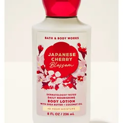 🌸 Japanese Cherry Blossom – Body Lotion