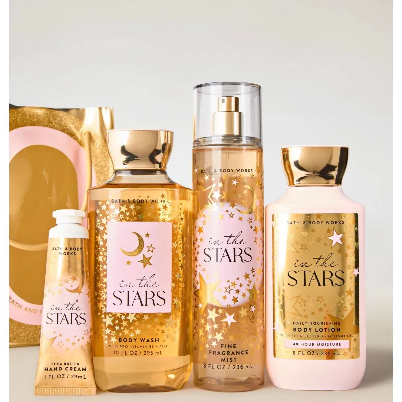 🎁 Kit In The Stars