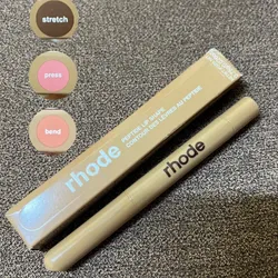 🤎✨ Rhode Peptide Lip Shape ✨🤎