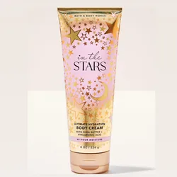 Crema In the Star BBW