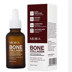 Serum de Colágeno y Péptidos 🛍️