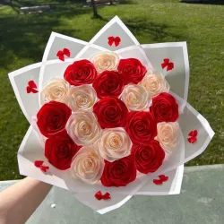 Ramos Eternos Gigantes