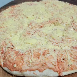 Pizza Especial de Queso Frescal 