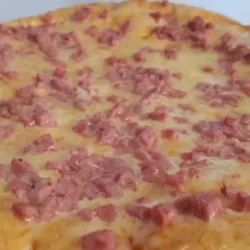 Pizza Especial Queso Gouda/Jamón