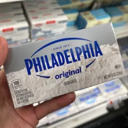 Queso Crema / Philadelphia (226g)