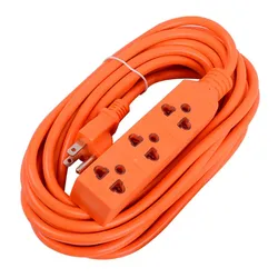 Extensión Eléctrica(15m)