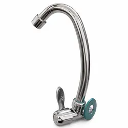 Llave de Cuello para Fregadero