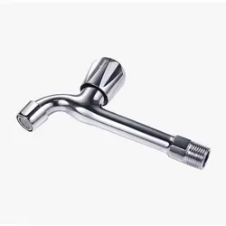 Llave de Metal para Fregadero