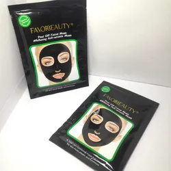 Mascarilla peel off de carbón activado