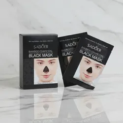 Mascarilla peel-off de carbón para la nariz