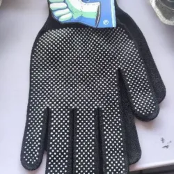 Guantes de tela