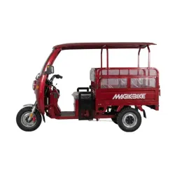 MAGICBIKE 2026