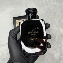 Hawas Black de Rasasi 100ml