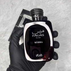 Hawas Kobra de Rasasi 100ml
