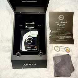 Club de Nuit Intense Man Parfum – Edición Limitada Collector’s Pride