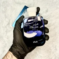 Hawas Ice de Rasasi 