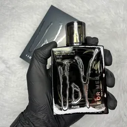 UDV for Men 