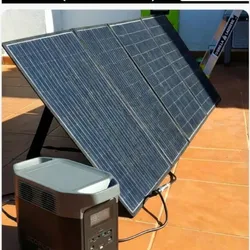 COMBO ECOFLOW DELTA 2 + PANEL SOLAR PLEGABLE 200 W