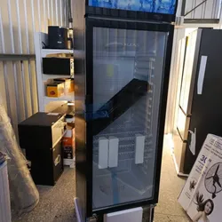 Nevera Exhibidora Vertical Milexus 13.5 Pies  