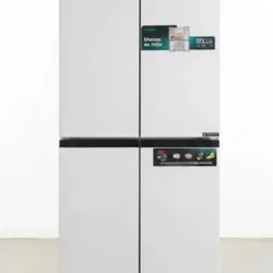 Refrigerador Hisense 17 Pies ✅4 Puertas